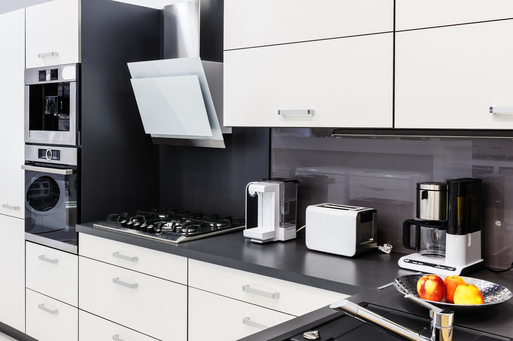 Buy The Most Elegant Kitchen Appliance From GE