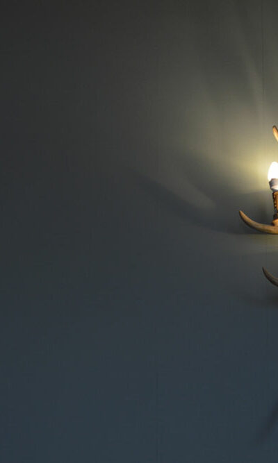 Wall and floor lights available online