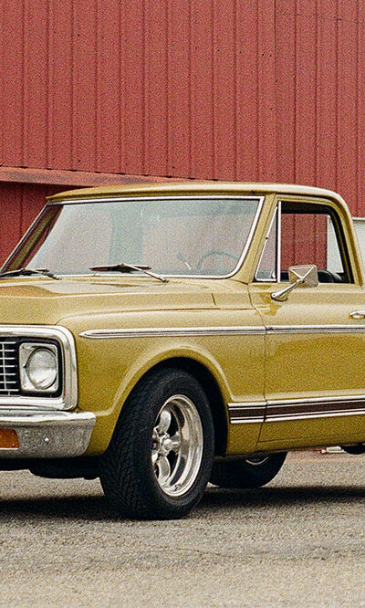 An Overview of the Chevrolet S-10